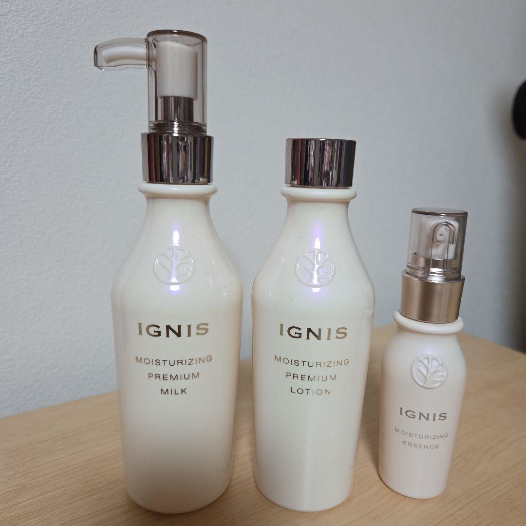 IGNIS モイスチュアライジングセット