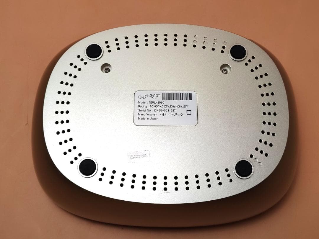 【動作保証】ケノン NIPL-2080 眉毛脱毛器付 本体セット ver7.1