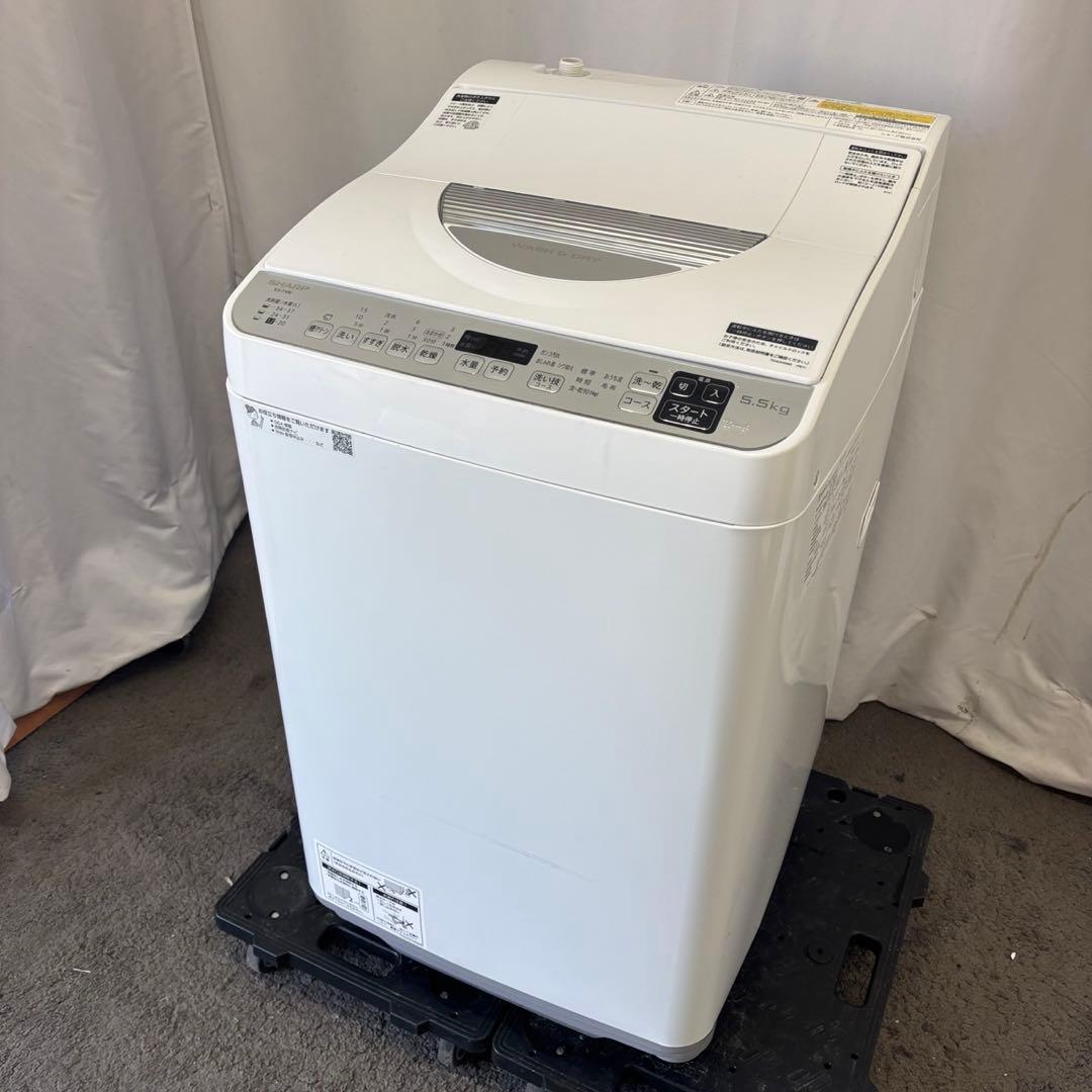 221❤️　洗濯機　シャープ　5.5キロ　乾燥　一人暮らし　安い　中古　設置無料