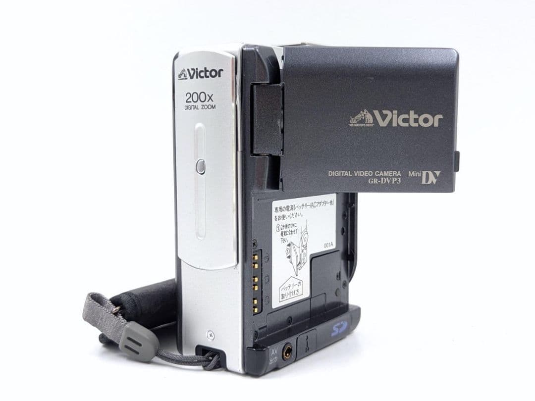miniDVのダビングに！ Victor ビデオカメラ GR-DVP3 02