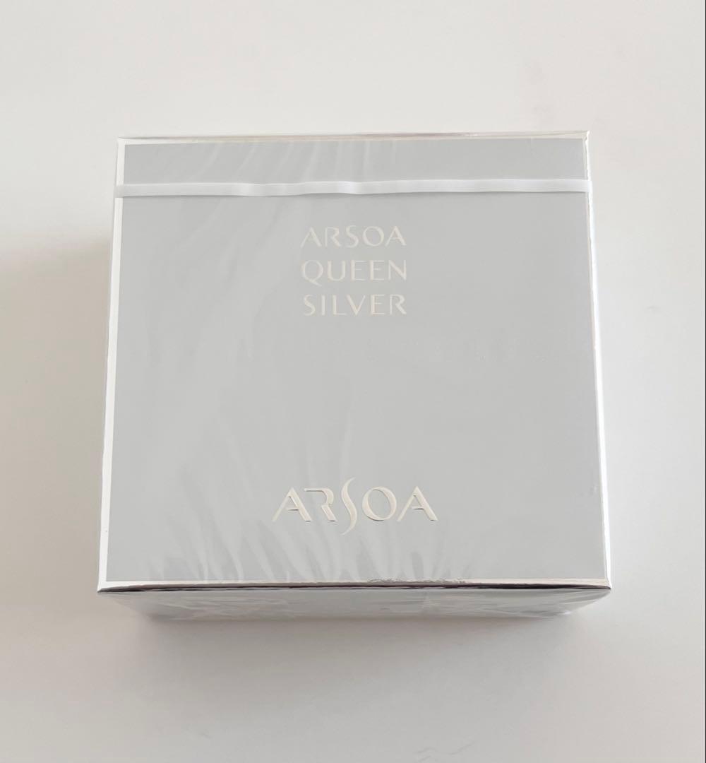 新品未使用　アルソアARSOA セルローション& クイーンシルバー　セット