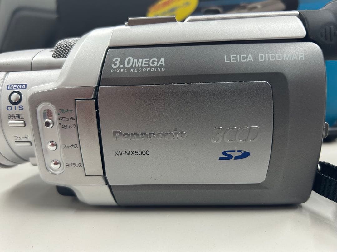 Panasonic NV-MX5000 デジタルビデオカメラ　動作確認済