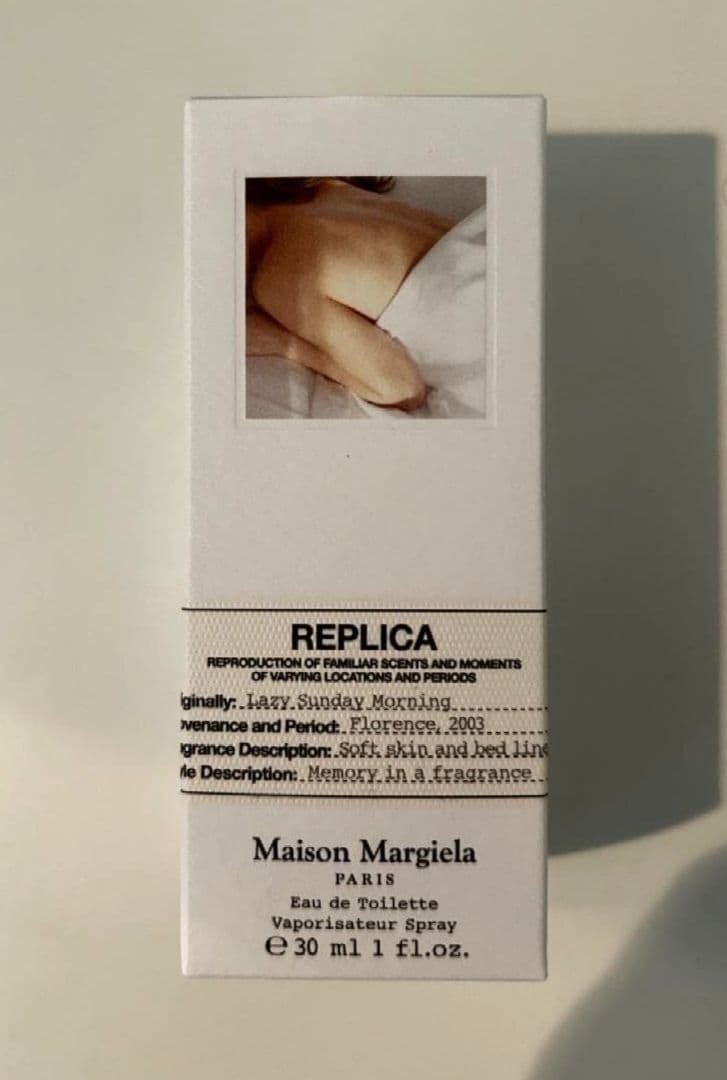 ほぼ新品！マルジェラ レプリカ レイジーサンデー モーニング30ml