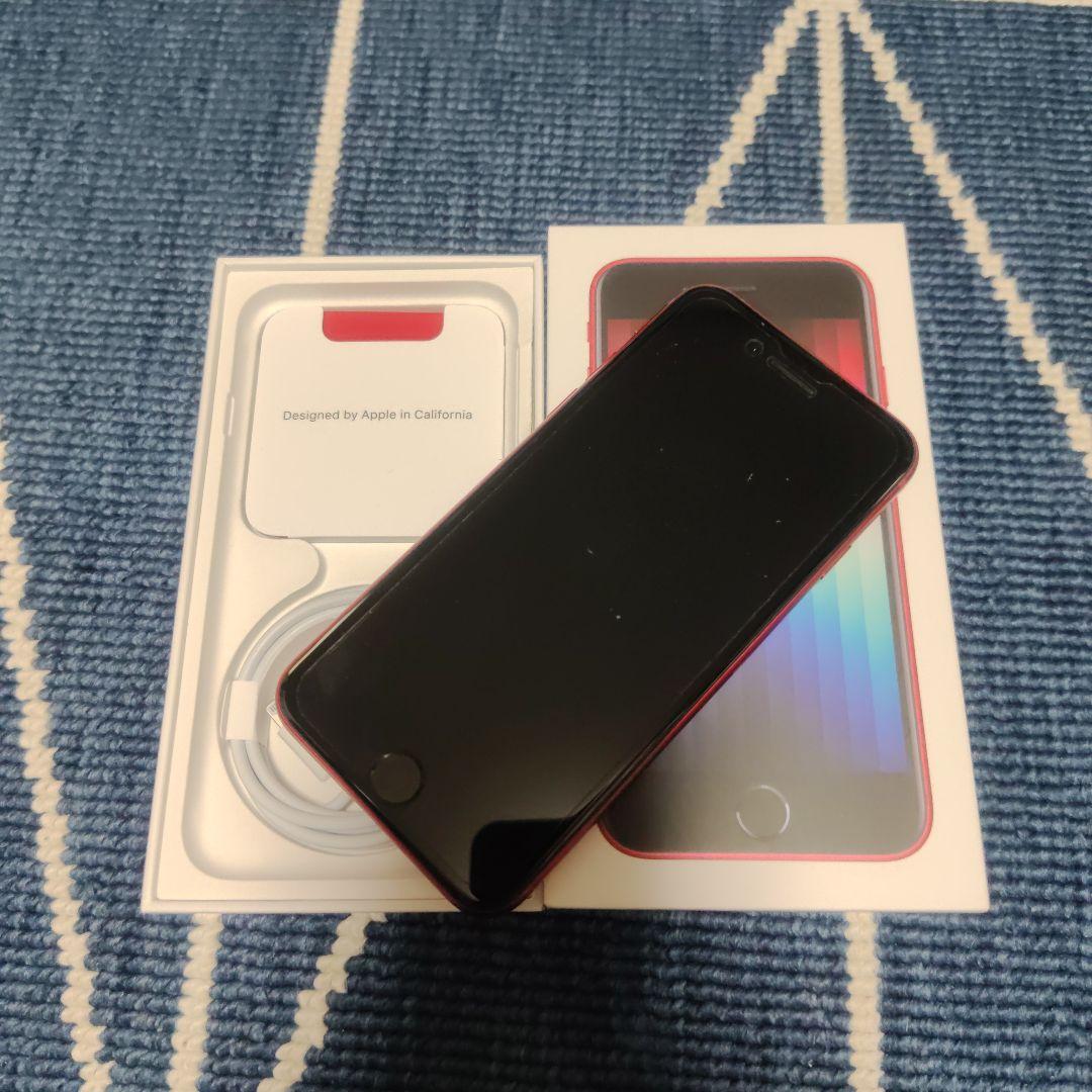 iPhone SE (第3世代) PRODUCT(RED) 本体　箱ケーブル付き