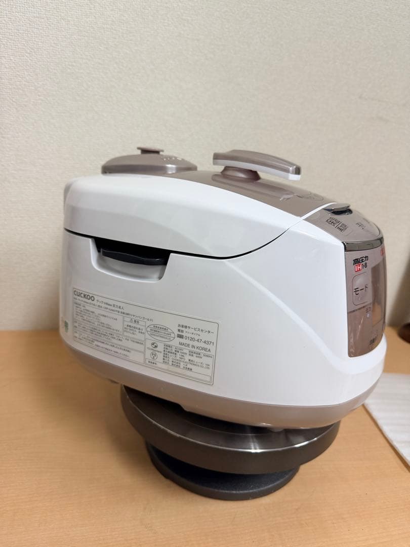 CUCKOOクック IH圧力炊飯器 CRP-HJ0657F 1.08L 動作品