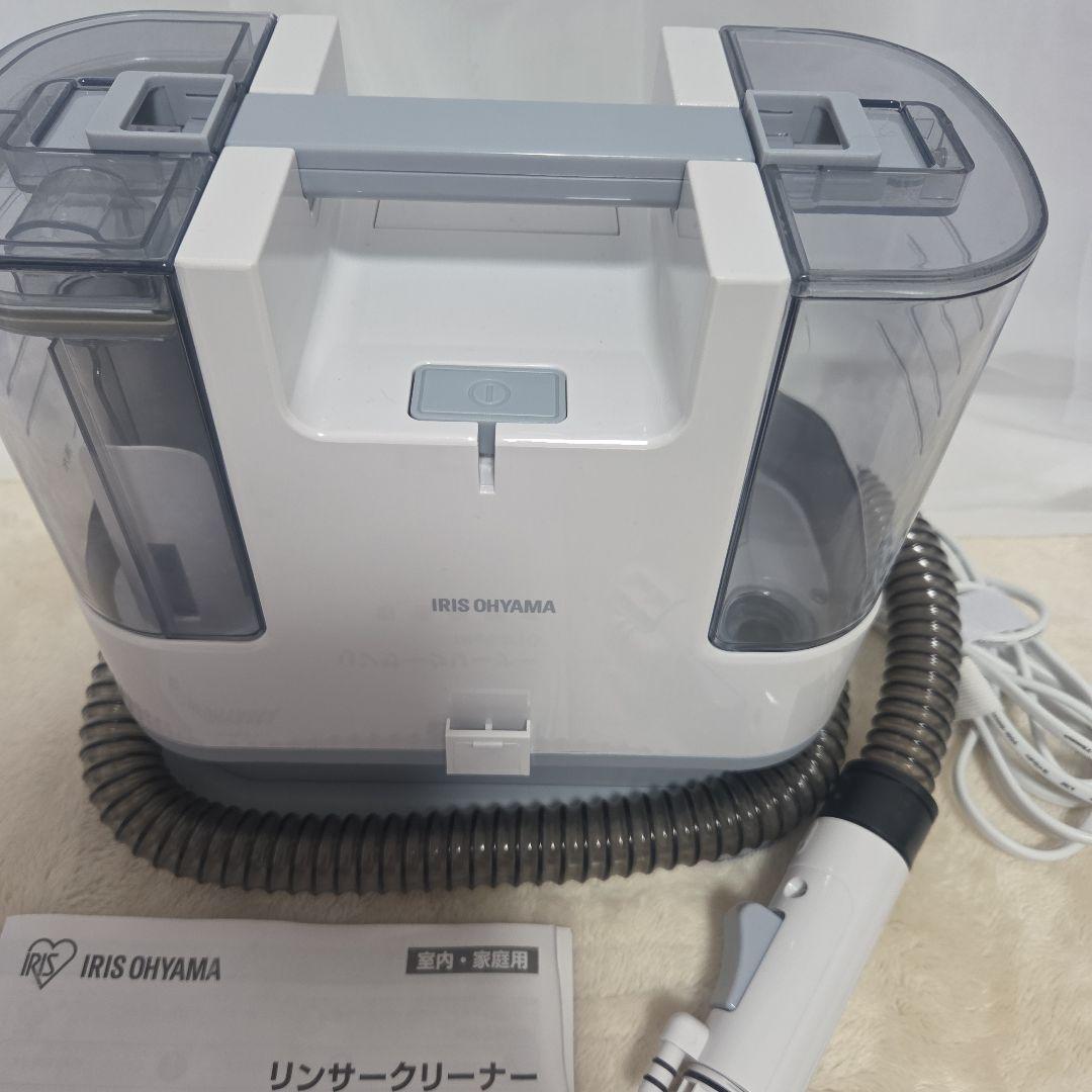 極美品☆アイリスオーヤマ リンサークリーナー RNS-P10-W