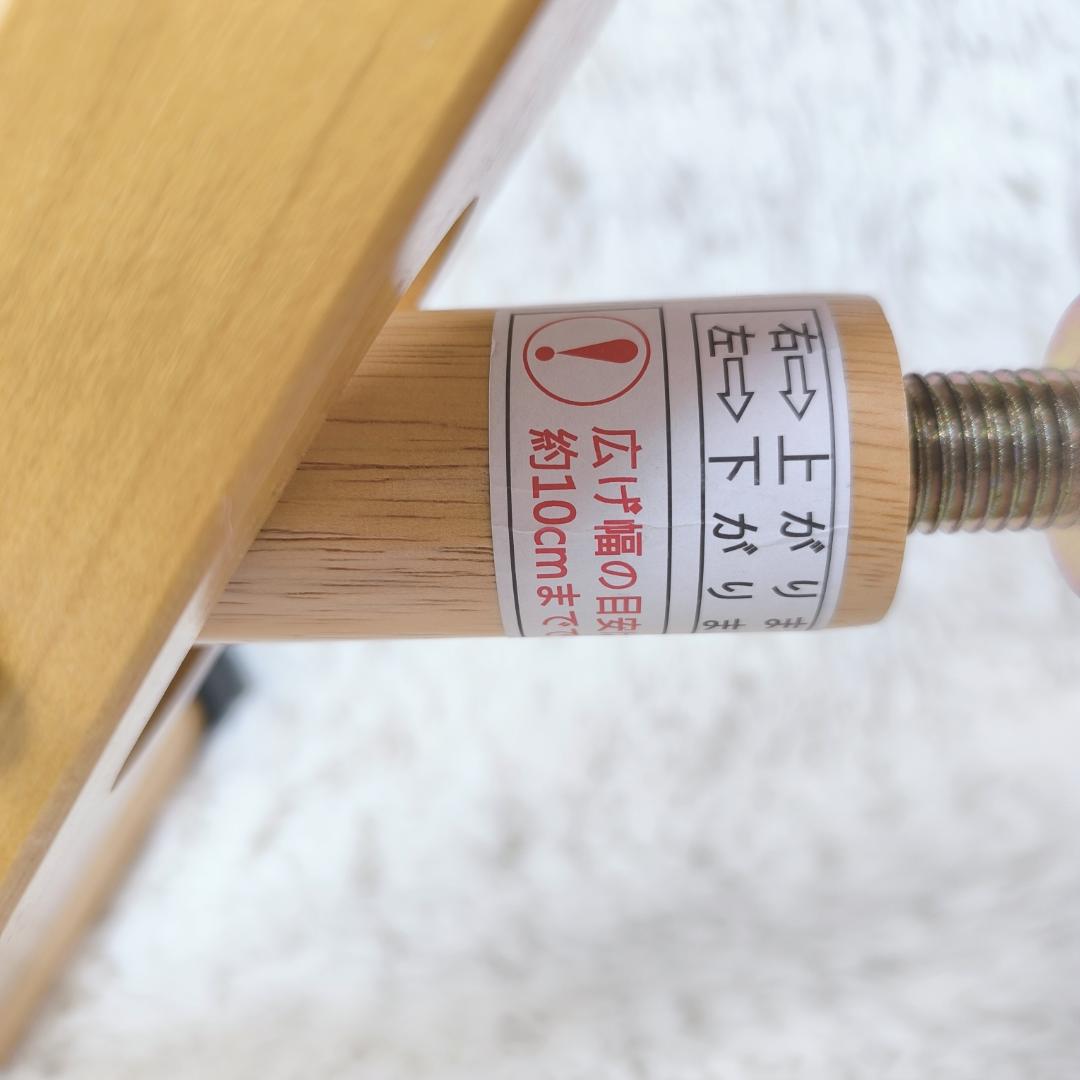 【美品】宮武製作所　プロポーションチェア　バランスチェア　姿勢矯正　猫背　椅子