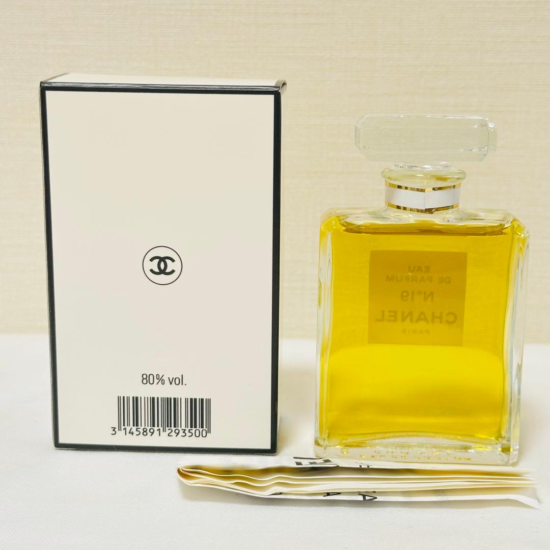 新品　CHANEL N°19 シャネル オーデパルファム　香水　50ml