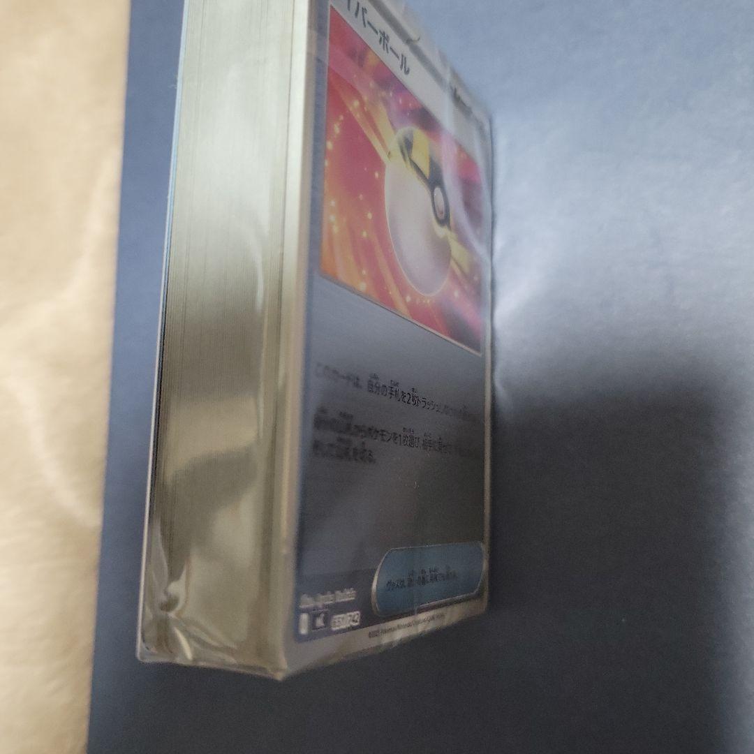 キ*ネ様 ポケカ　スタートデッキ100　バトルコレクション　ミラー　重量111.