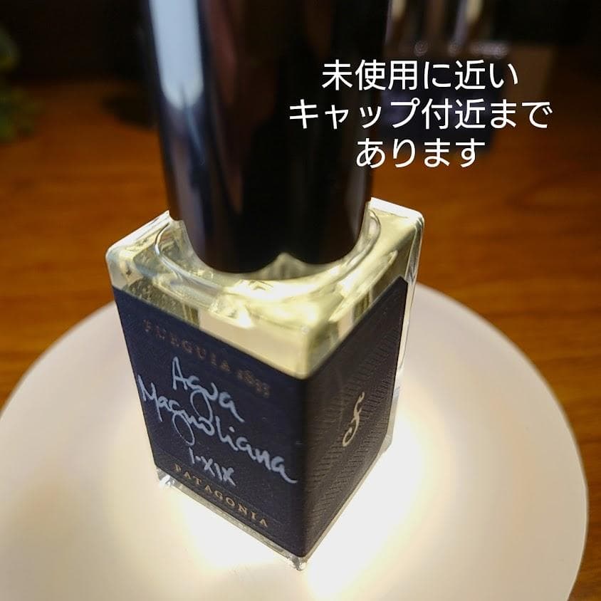 フエギア✨「アグア　マグノリアーナ」15mlボトル ほぼ未使用 I-XIX