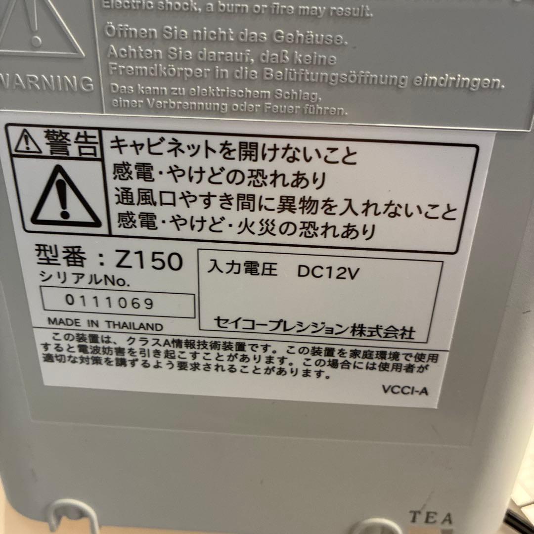 セイコー　タイムレコーダー