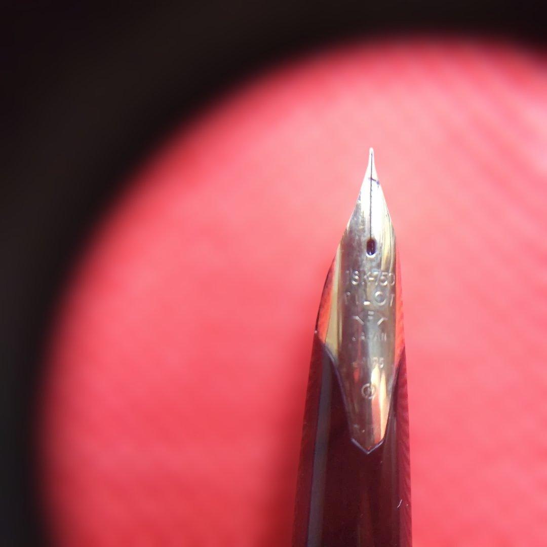 パイロット万年筆18K750カスタムクリップ黒