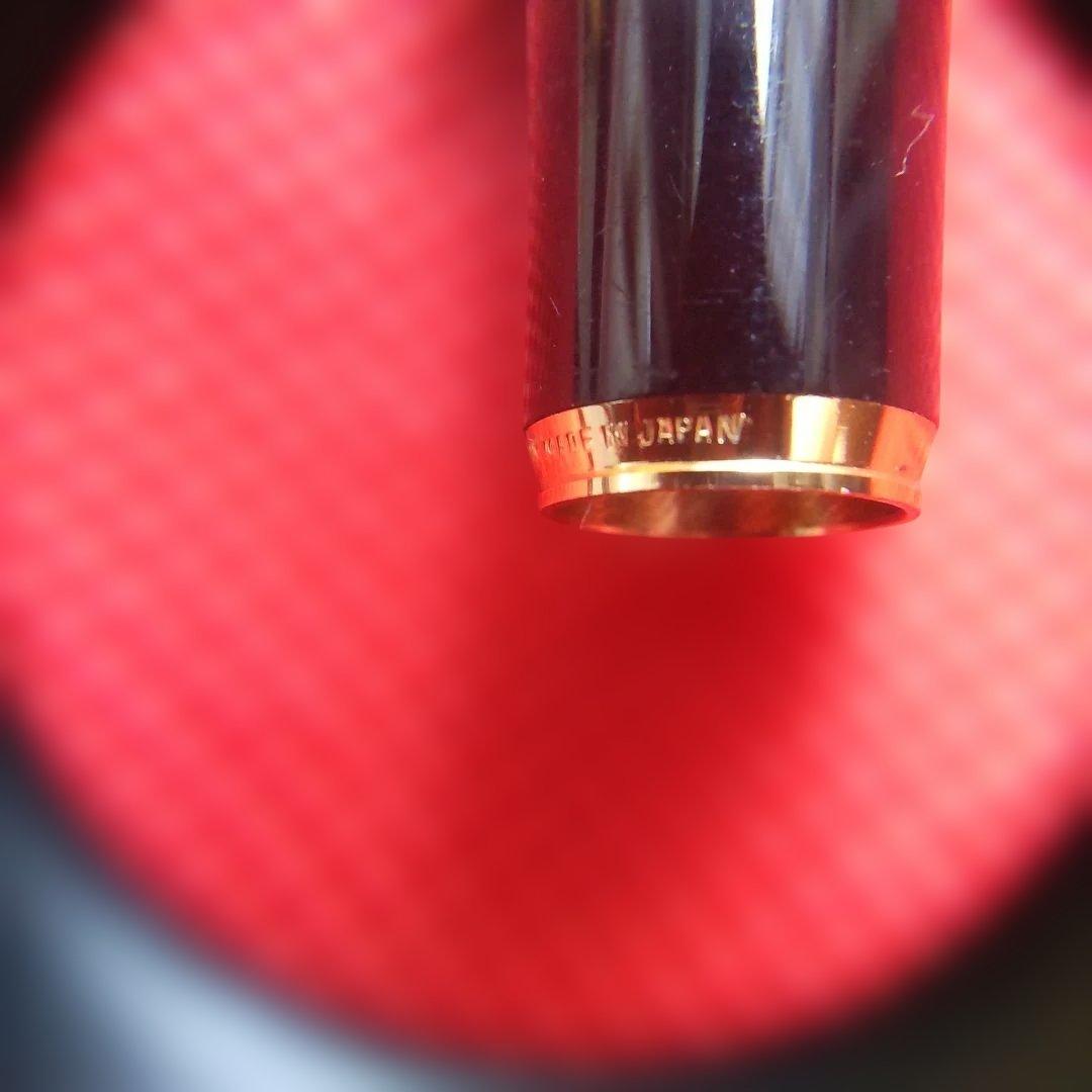 パイロット万年筆18K750カスタムクリップ黒