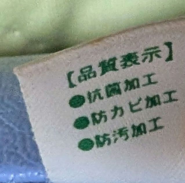 胸当てマット　枕　セット売り　体位変換クッション　胸当て　エステ　介護　看護