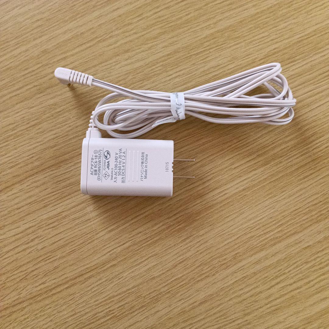 Panasonic RF美顔器 【美品】