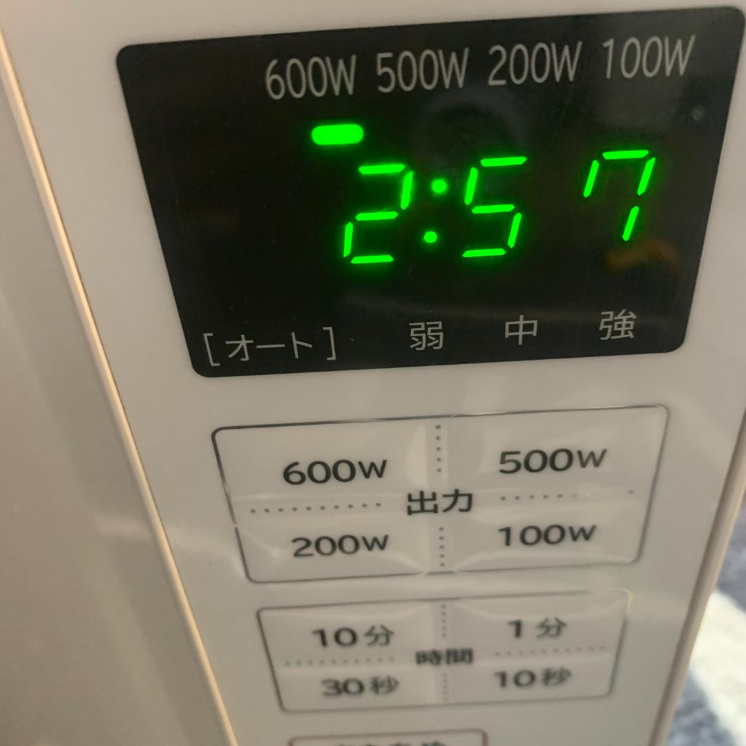 激安2023年■日立単機能 電子レンジ 19L HMR-FT19A W ホワイト