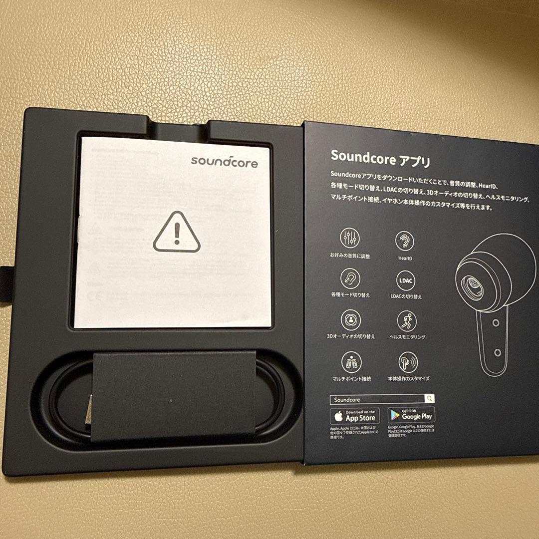 ◾️美品◾️soundcore Liberty 4 完全ワイヤレスイヤホン　新規出品