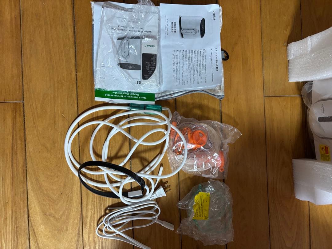 DEDAKJ 家庭用酸素濃縮器 DE-Q1