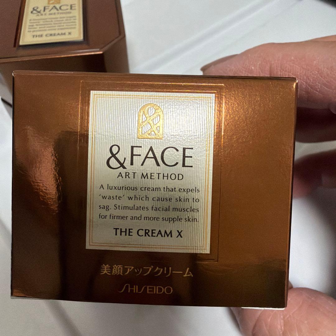 新品　資生堂 &FACE アートメソッド　美顔アップクリーム　50g