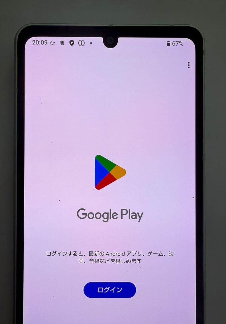 Aquos sense8 docomo 128GB simフリー 緑