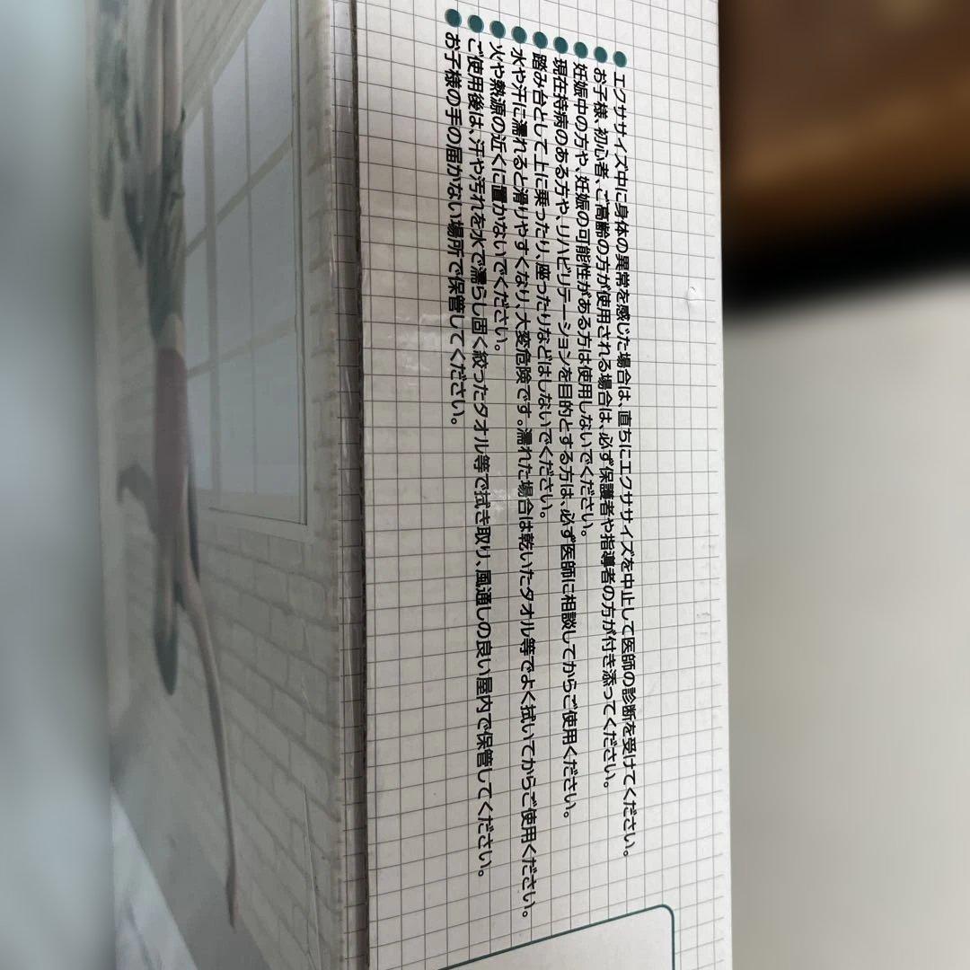 【再々々々値下げしました】【新品・未使用】ファミリートランポリン