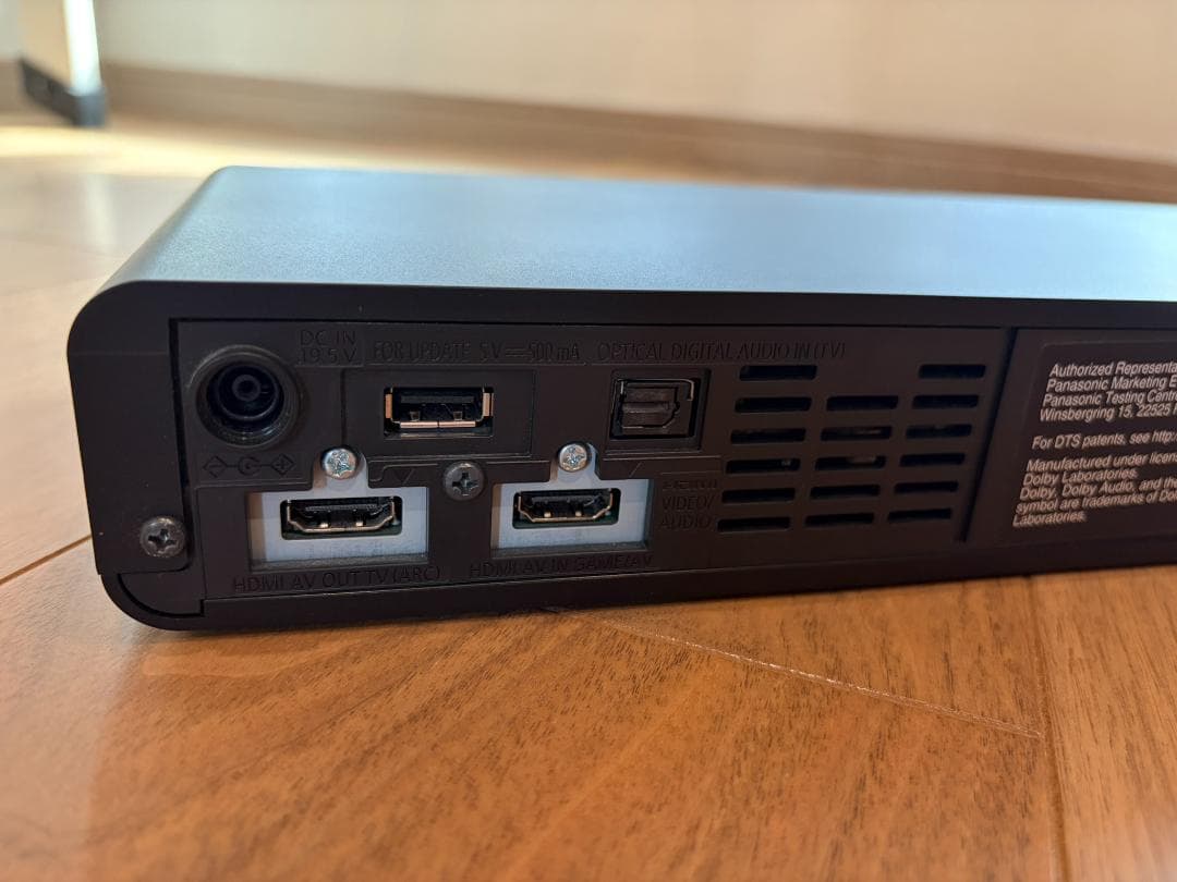 パナソニック SoundSlayer Bluetooth サウンドバー