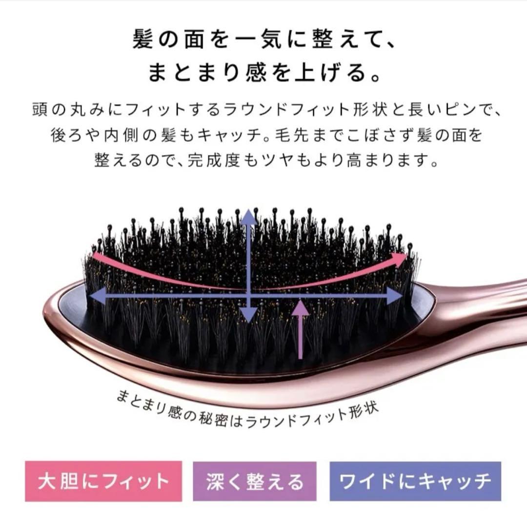 ReFa ブラックヘアブラシ 専用ボックス付き