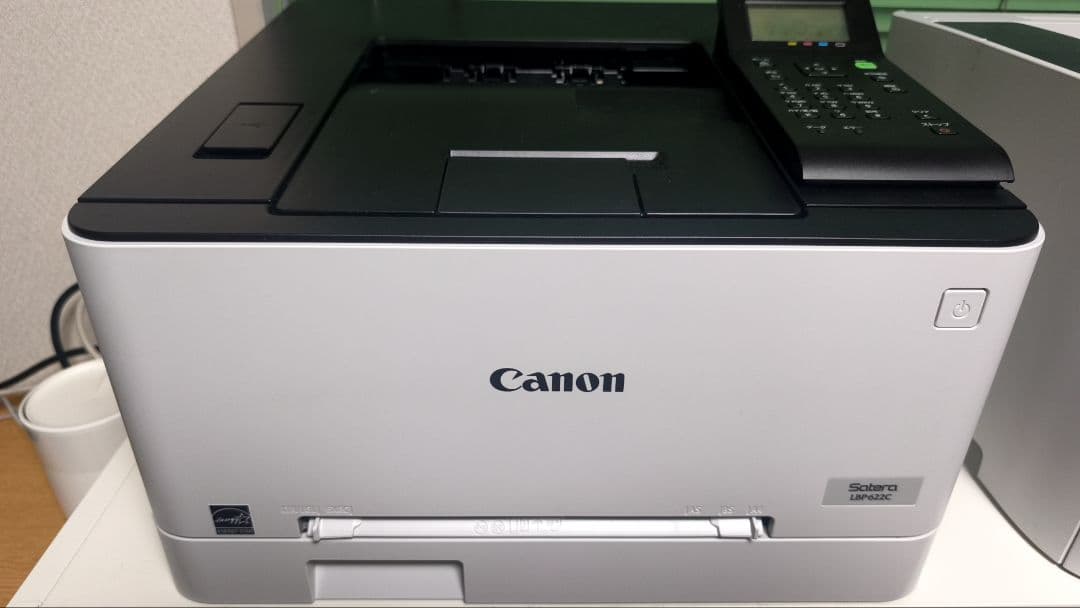 Canon Satera LBP622C カラーレーザープリンター