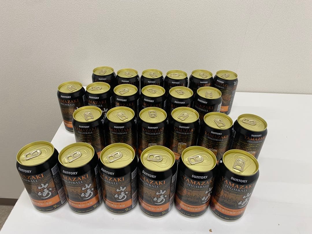 山崎ハイボール缶350ml×24缶セット　サントリー