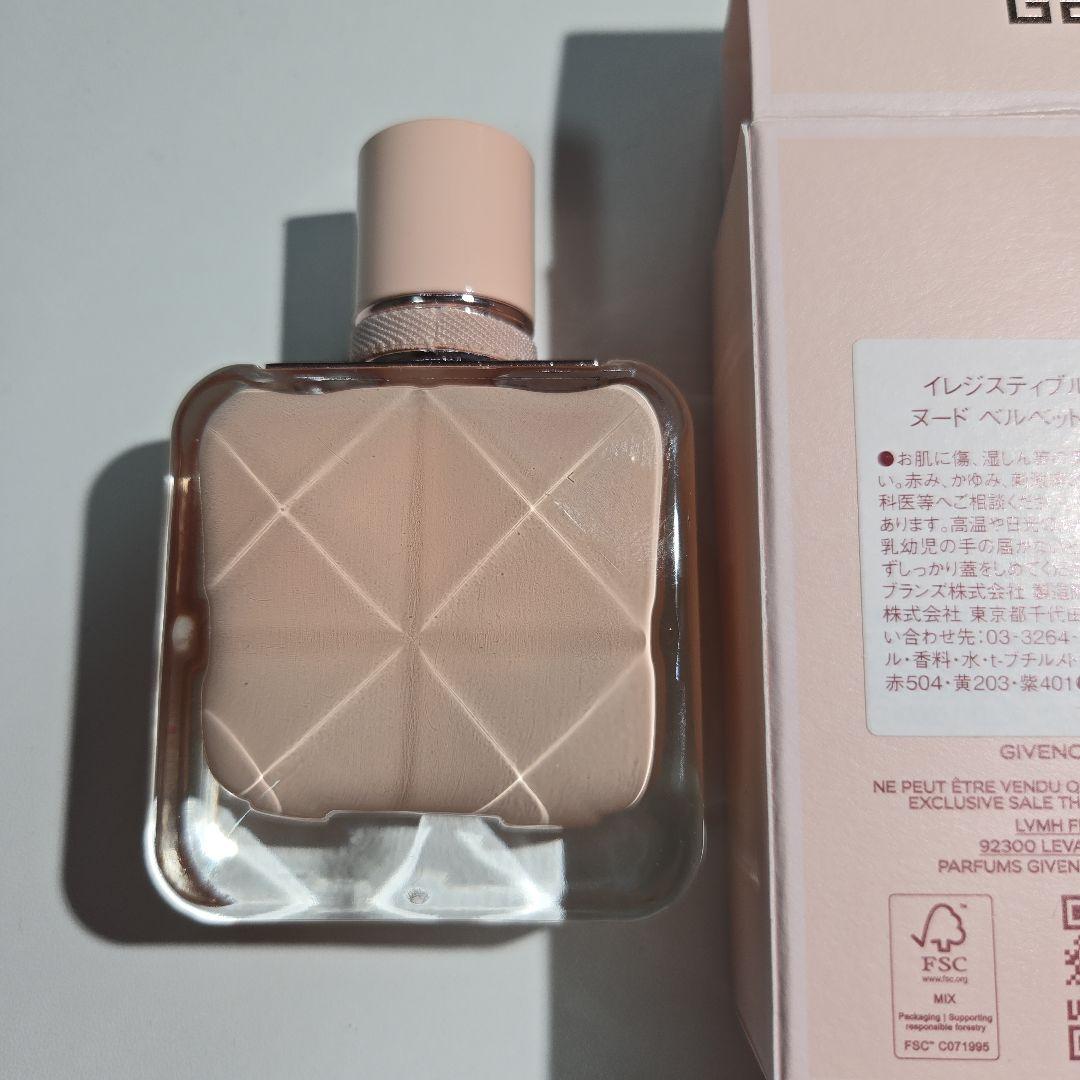 GIVENCHY イレジスティブルオーデパルファム 35ml