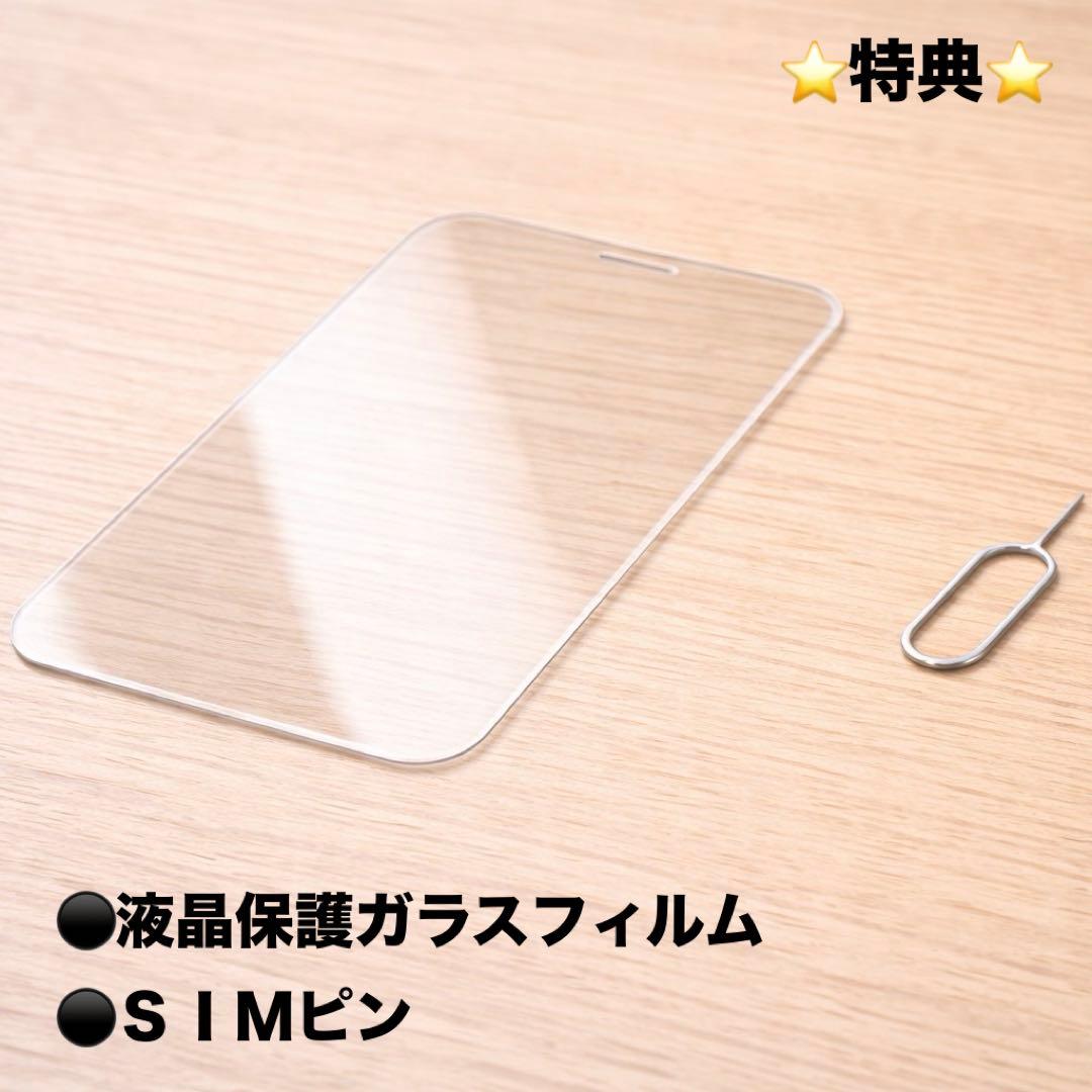 【美品】iPhone 13 256GB BLACK 大容量新品バッテリー100%