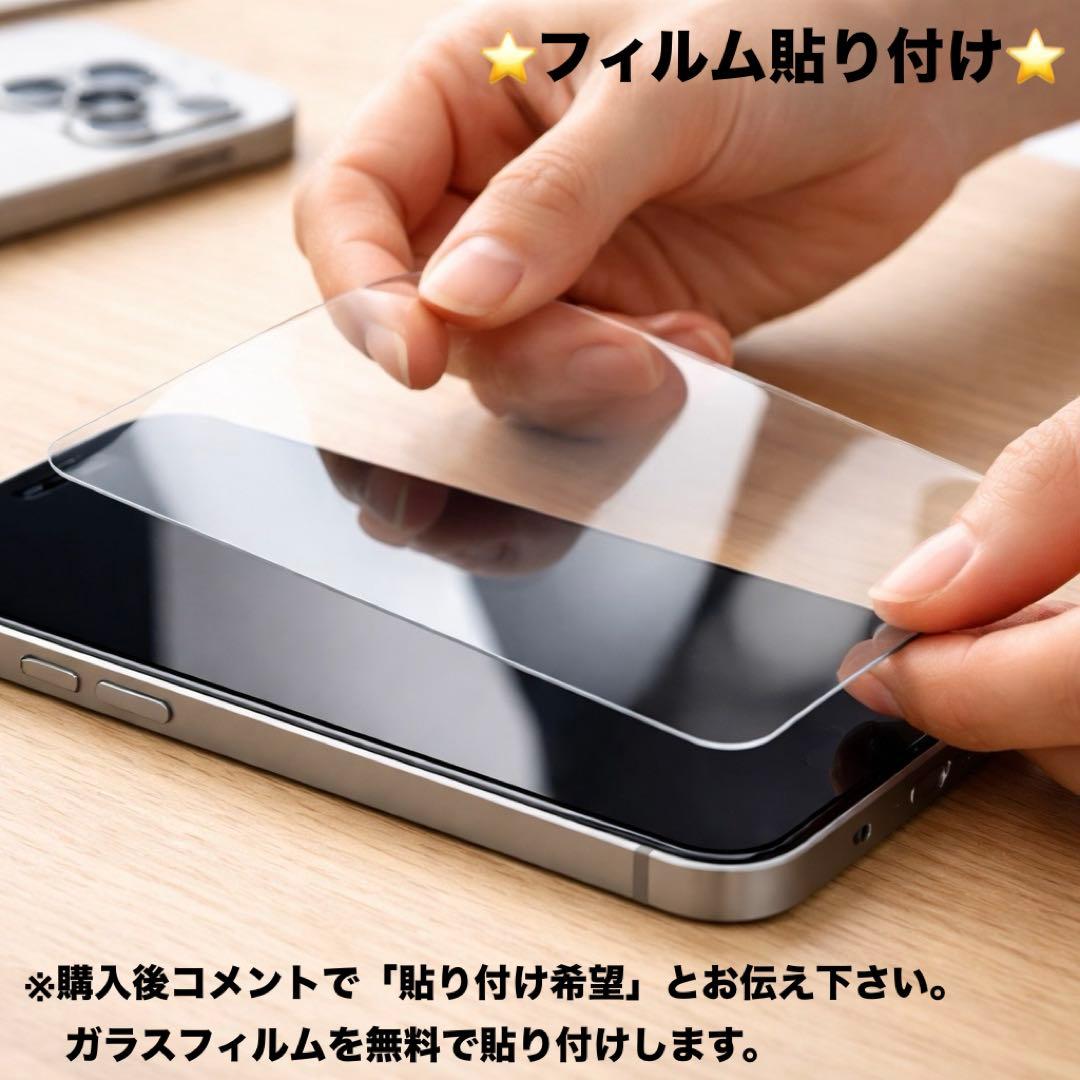 【美品】iPhone 13 256GB BLACK 大容量新品バッテリー100%