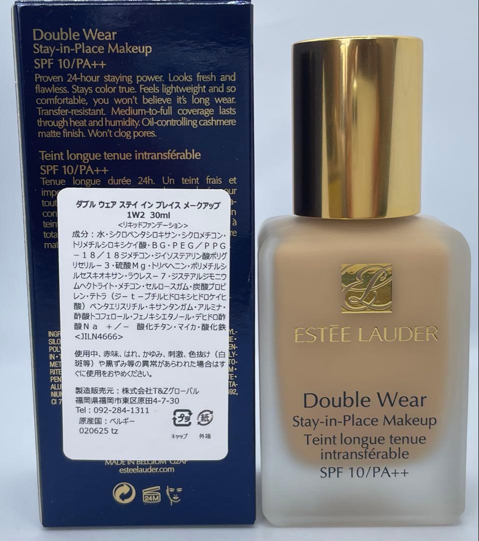 エスティーローダー ダブルウェア サンド 36 1W2 30mL