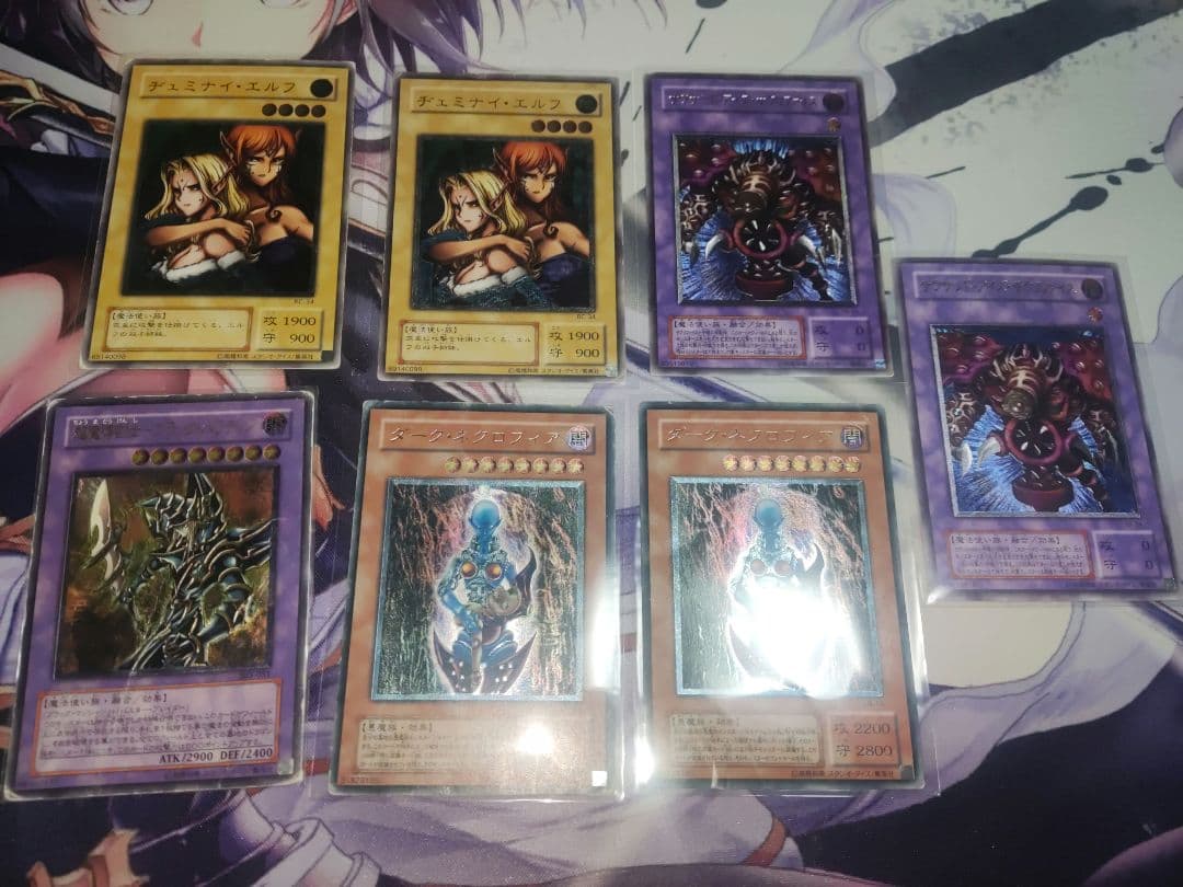 遊戯王　ネクロフィア　ブラックパラディン等　傷中〜ジャンク　レリーフまとめ