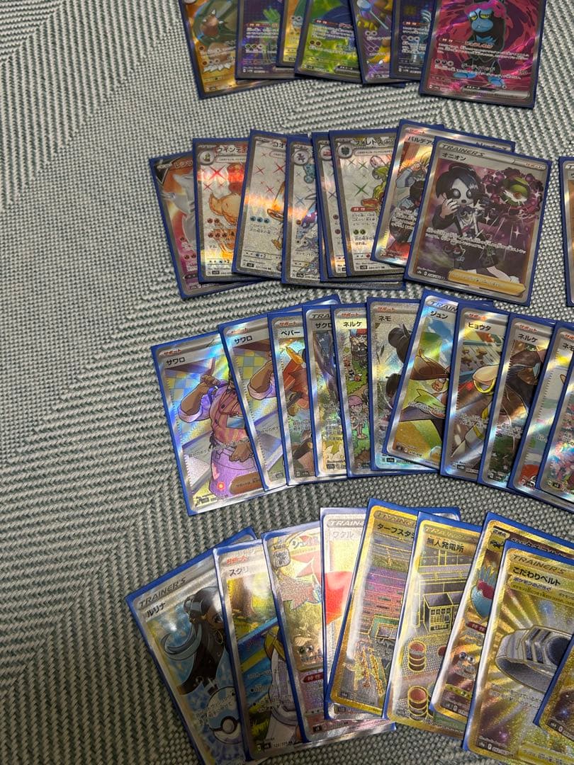 ポケモンカードSR・UR等まとめ売り