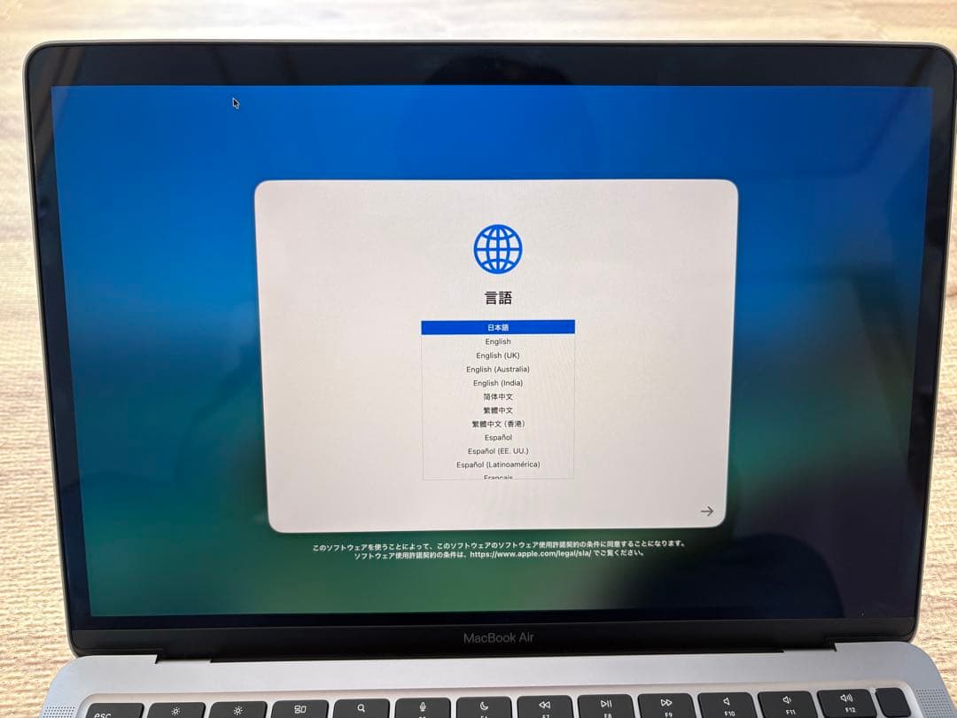 M1 Macbook air（美品、基本即日発送）