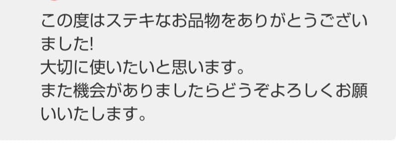 卸直販　木曽ひのきメンパ　曲げわっぱ　摺り漆塗り　深蓋15cm 木曽ひのき箸付き