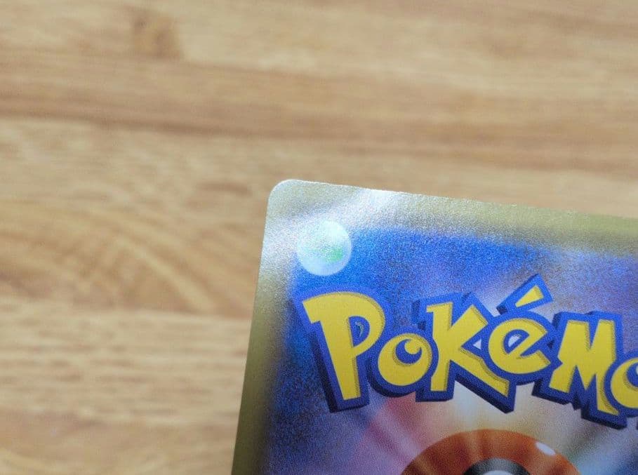 ポケモンカード　レシラム　ゼクロム 25th　セット