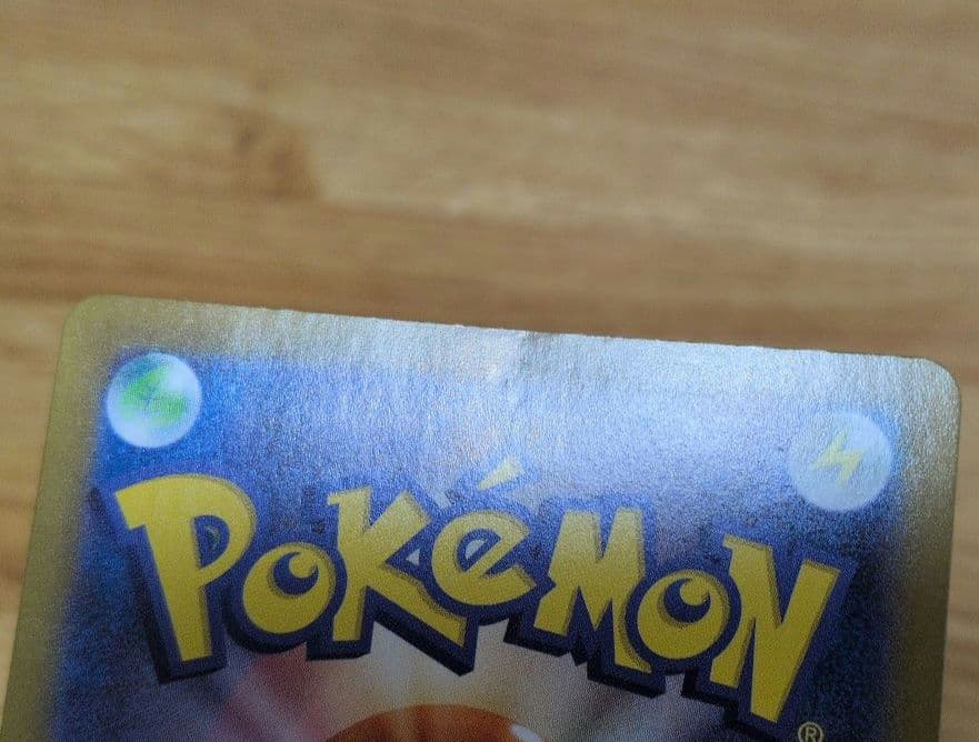 ポケモンカード　レシラム　ゼクロム 25th　セット