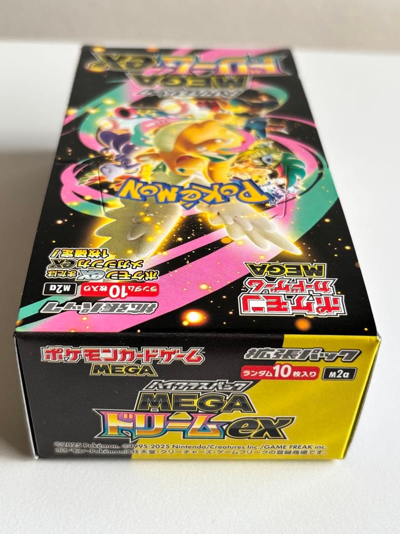 ポケモンカード MEGAドリームex 1BOX　シュリンクなし