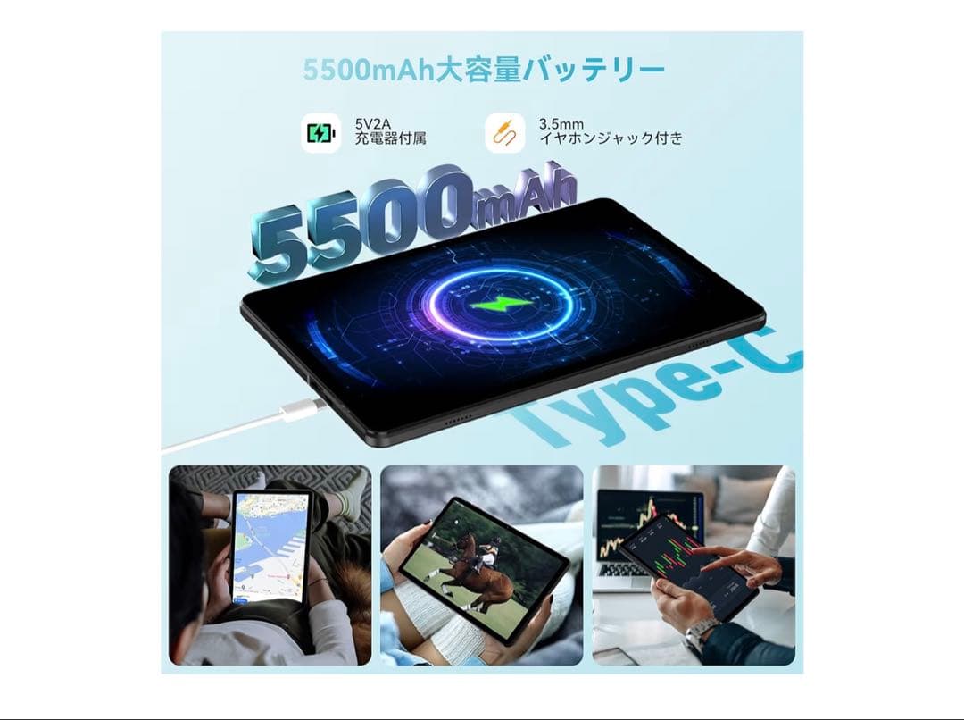美品 HEADWOLF WPAD5 液晶フィルム 保護ケース付き タブレット
