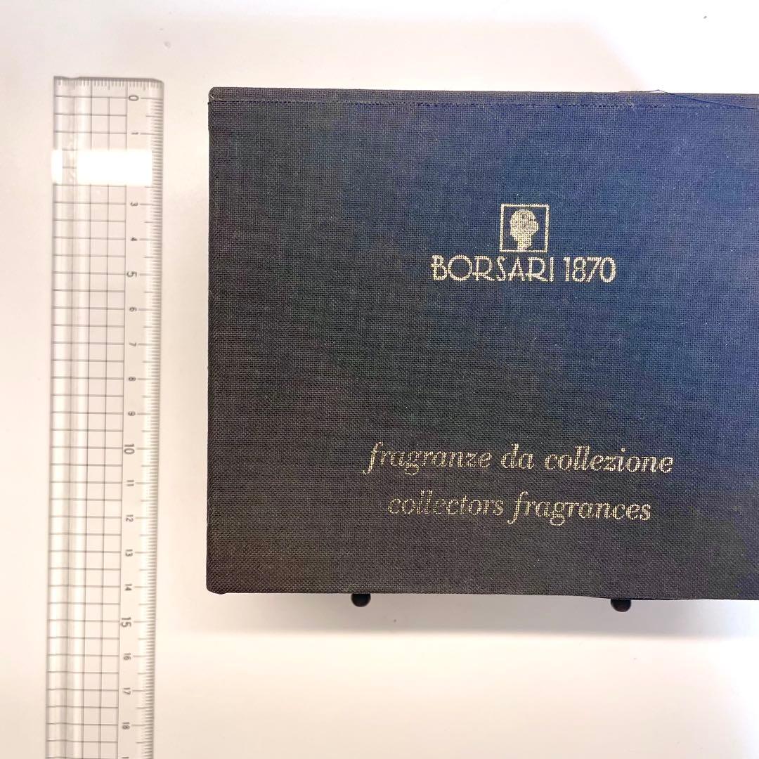 BORSARI ボルサリ 1870オーデ パルファンコレクション 24個