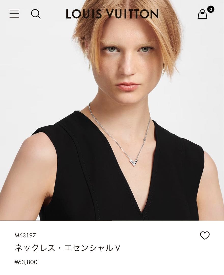 VUITTONネックレス