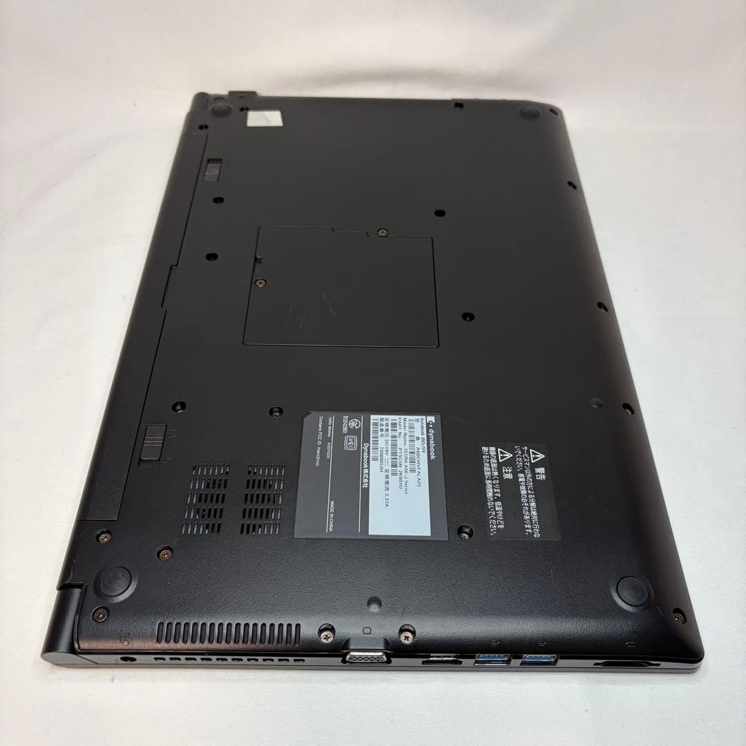 使用極少 dynabook B65 11世代 i5 16GB 15.6型 DVD