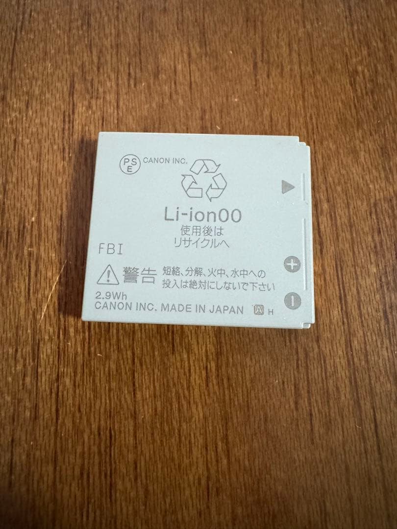 【動作OK】Canon IXY DIGITAL 510 IS ピンク