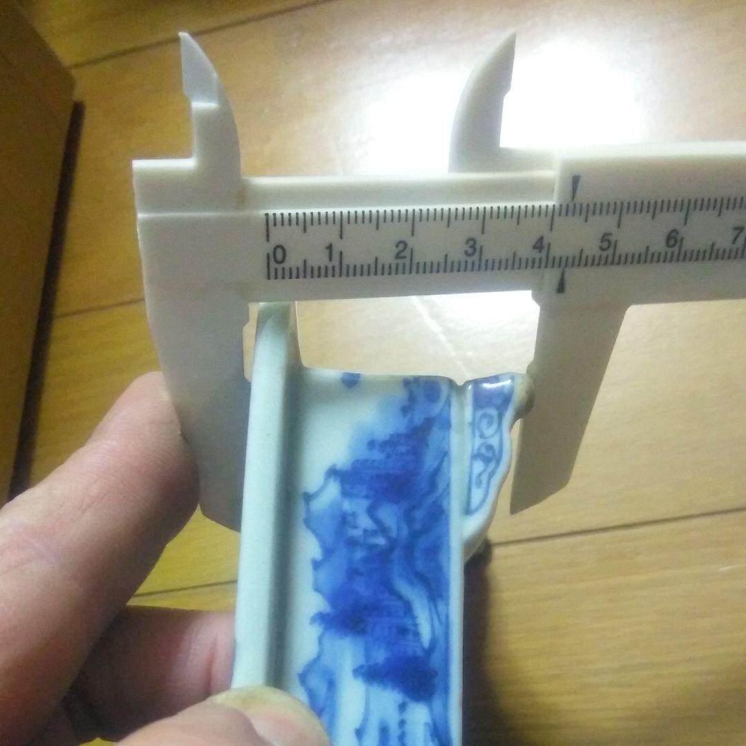 専用です、古伊万里、有田焼、染付鉢、ミニ鉢、盆栽鉢、盆栽小鉢、山野草鉢盆栽水盤