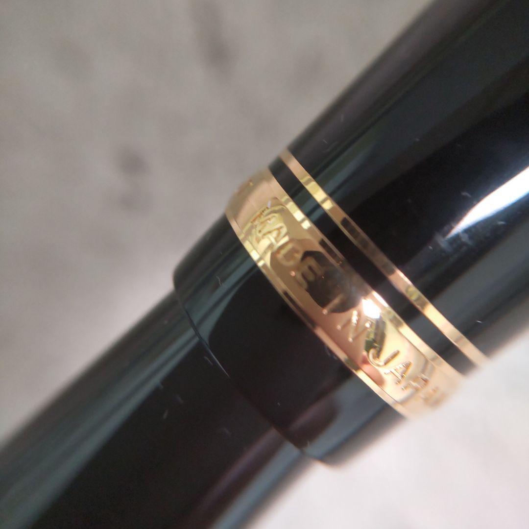 PILOT　パイロット　カスタム74　ボールペン&シャープペン2本セット