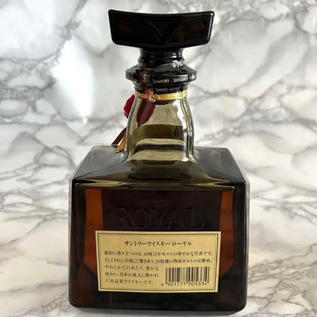 サントリー ウイスキー ローヤル SR　720ml ２本セット 古酒 未開栓品