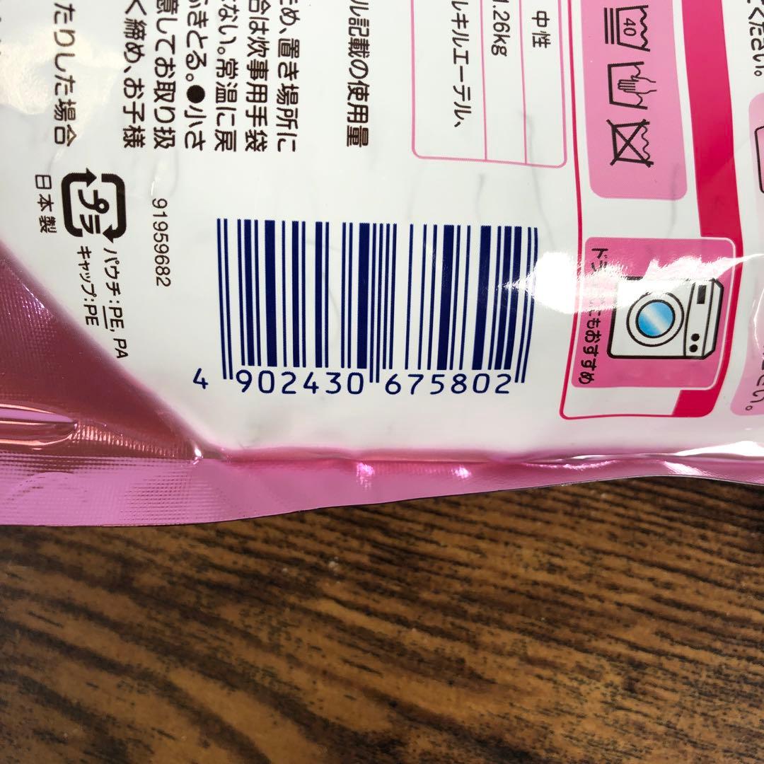 未開封 洗濯洗剤 つめかえ 6個セット