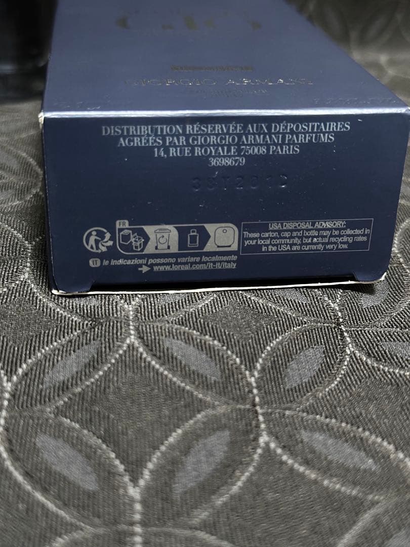 香水(男性用) ACQUA DI GIO PROFONDO PARFUM 100ml